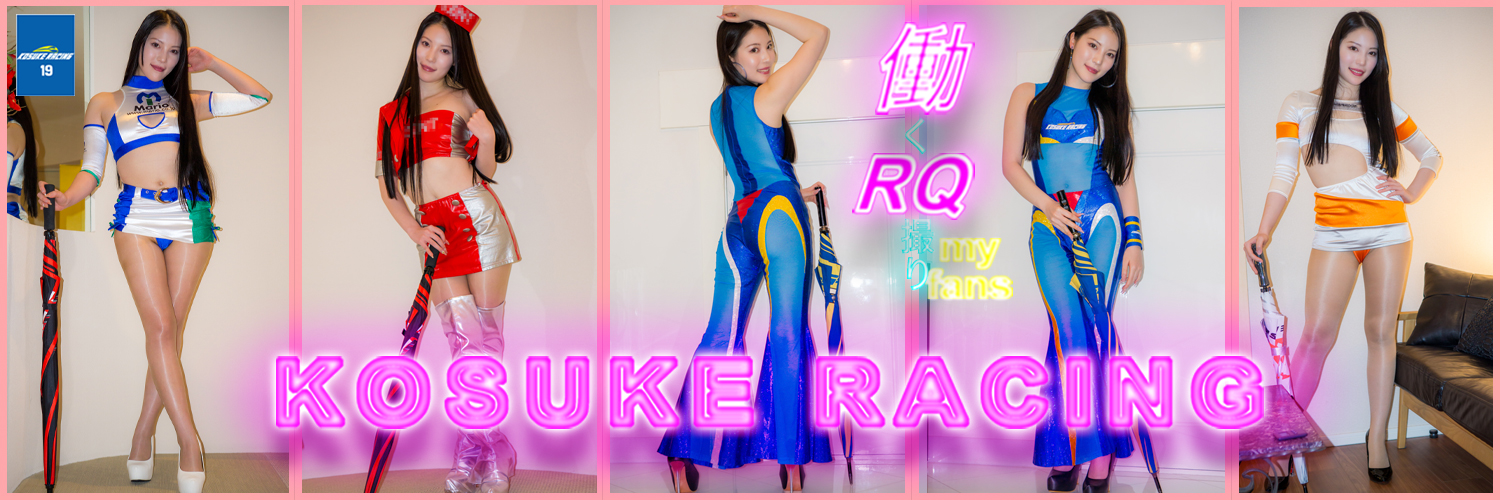 KOSUKERACING's profile banner image