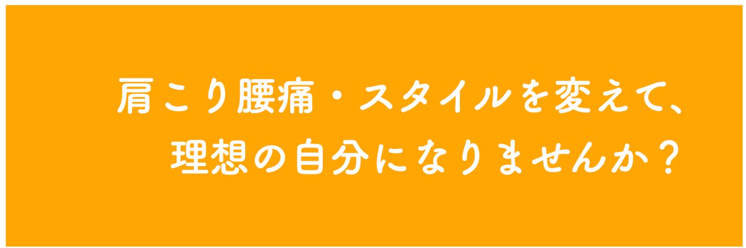 trainer_tomoya's profile banner image