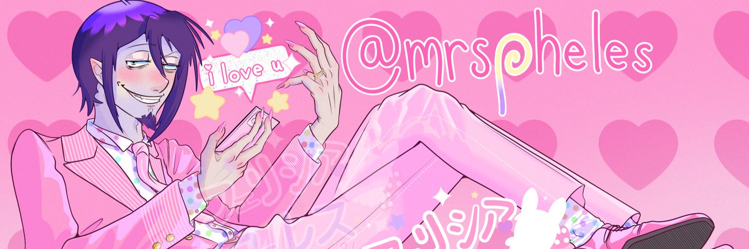 Felicia Pheles banner