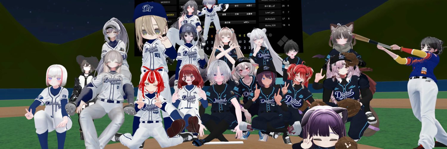 Fickle06Cat2053's profile banner image