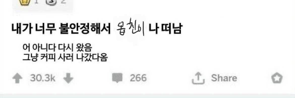 애브샌!(상태: 리퍼) banner