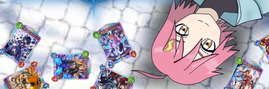 ⚡️桃瀬ライカ🌸 banner