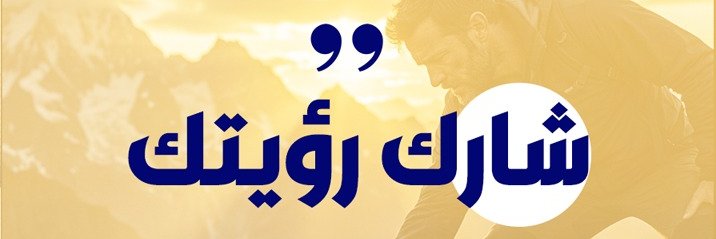 GM_platform's profile banner image