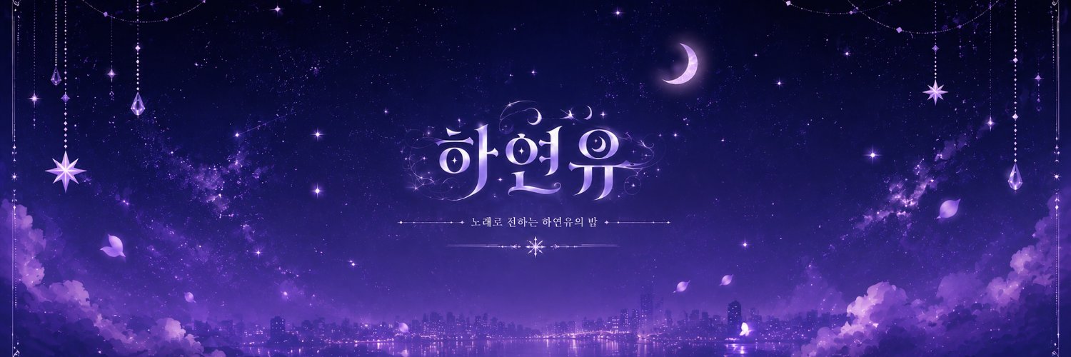 adflga03's profile banner image