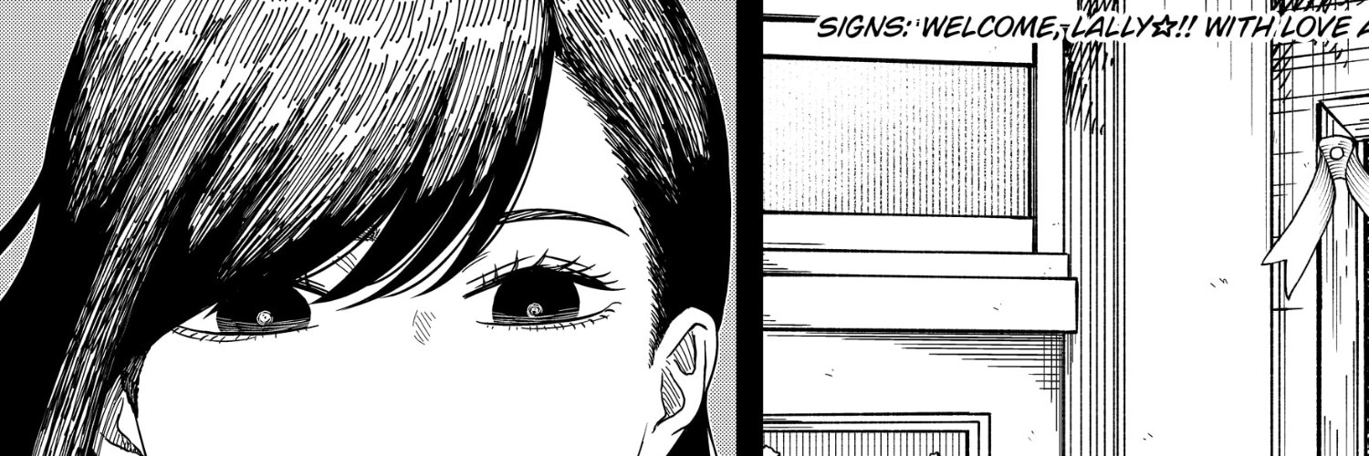 Daily Drama Queen banner