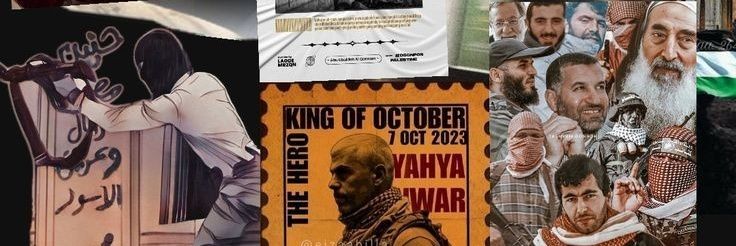 الشاعر 🦅 banner