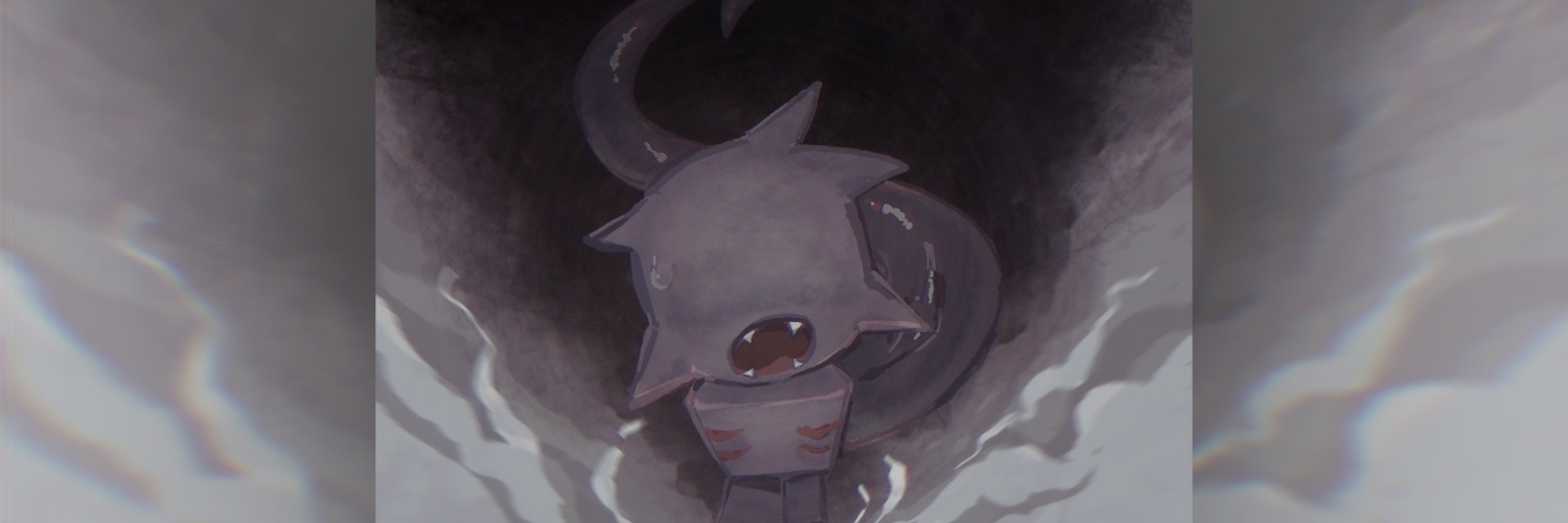Shadows Embrace banner