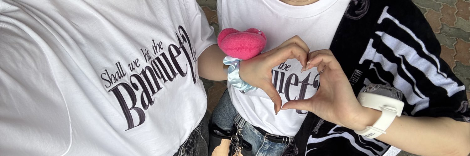 su banner