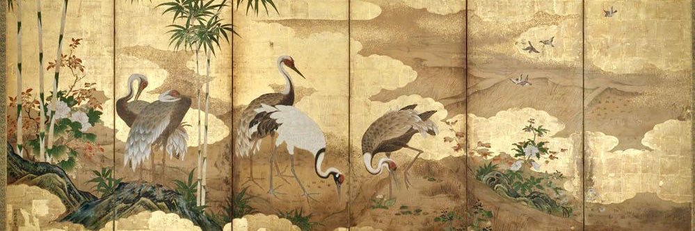 #1 Kunioomf fan🎍 banner