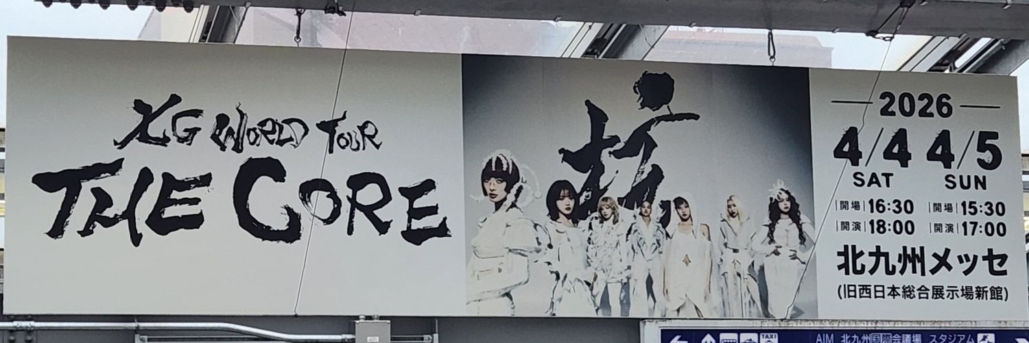 the_core1987's profile banner image