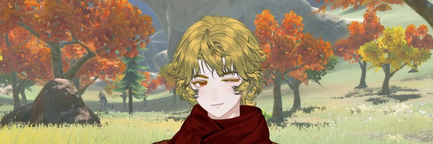 Autumn Prince Cookie banner