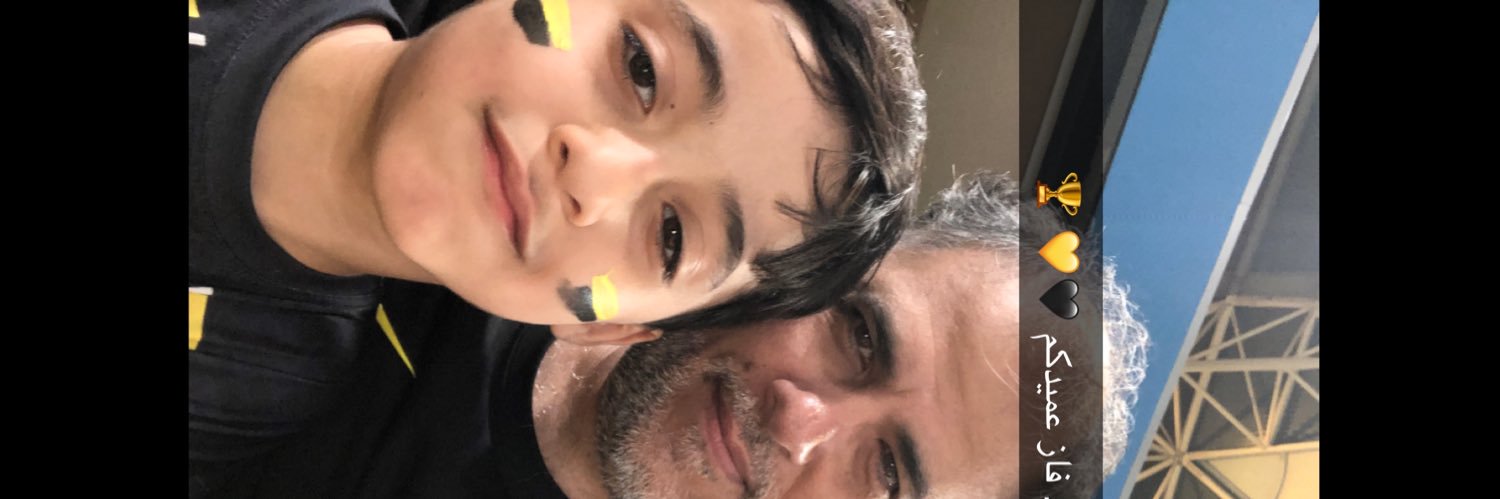 منيب عاشور banner