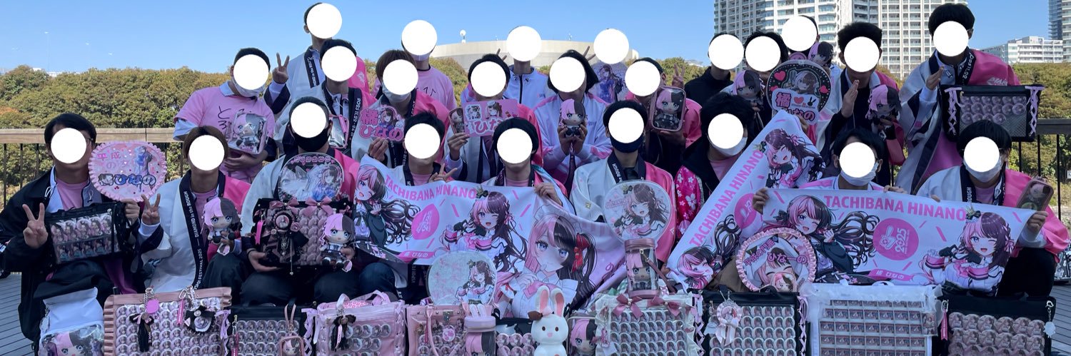 あっつんShowDownお疲れ様でした！🍫💘 banner