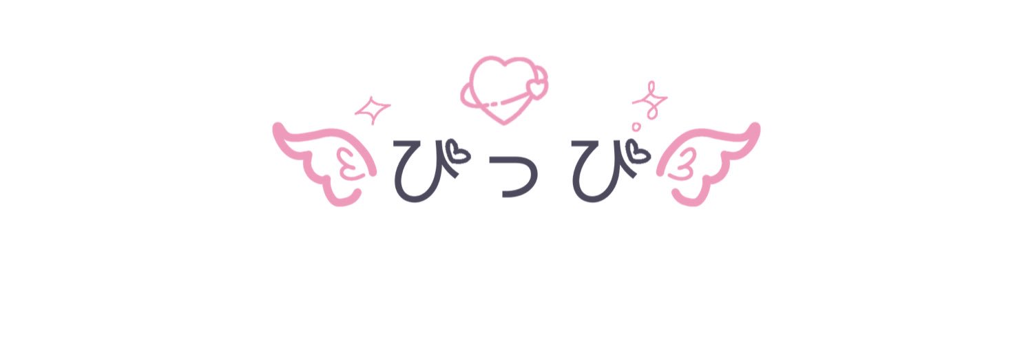 百々明 ぴっぴ banner