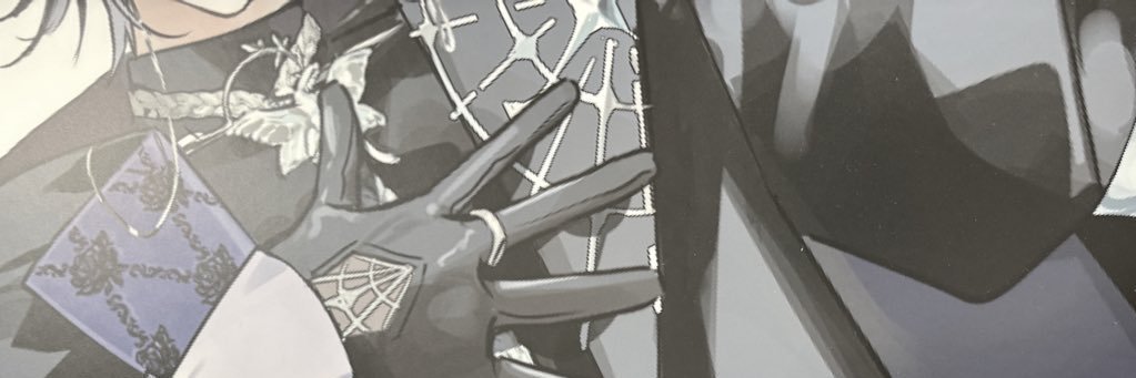 aru____Xxx's profile banner image