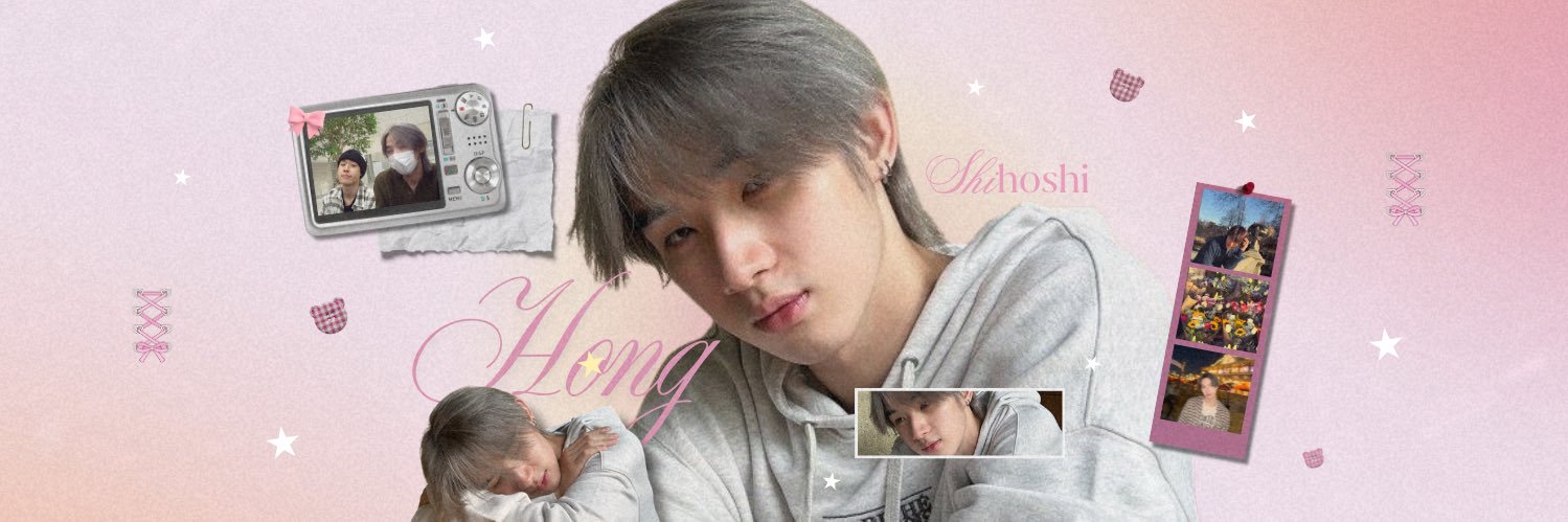 ྀི เ h ร ิ n 𓆝 𓆟 banner