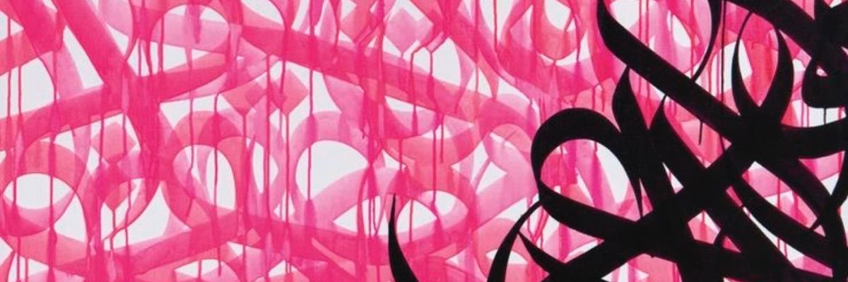 🐦‍⬛ ┊͙┊͙ 𝓇𝓊𝓇𝓊 !! banner