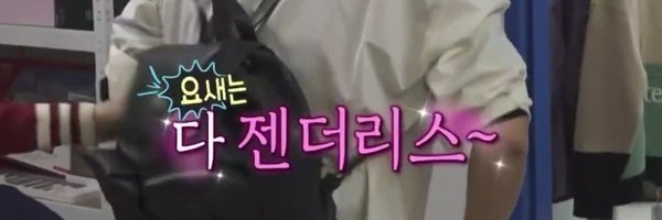 HAxRUI Profile Banner