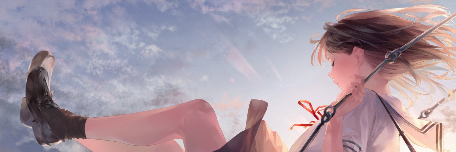 I want you banner