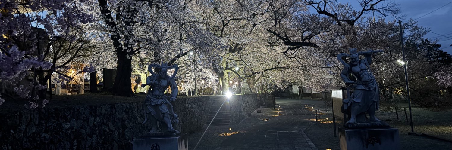 トドっぺ banner