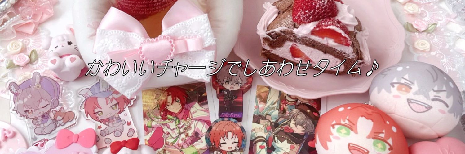 こばさん🎵 banner