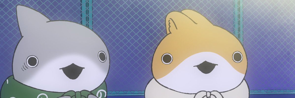 だーす お取引用 banner
