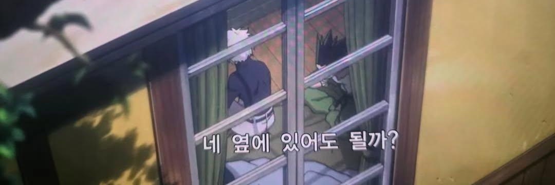 복실이(트친소ing..) banner