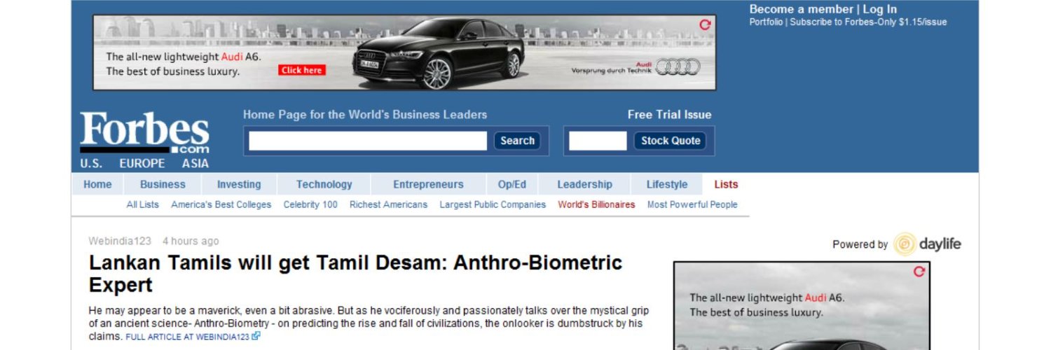 Anthrobiometry's profile banner image