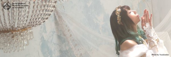 Sera_Amagi Profile Banner