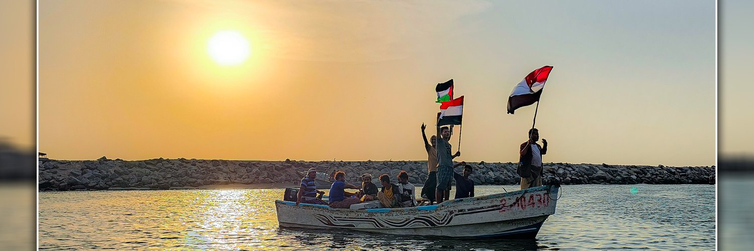 أيوب إدريس banner