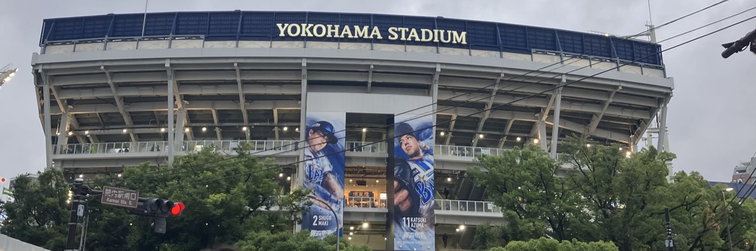 wa.ryu_sae banner