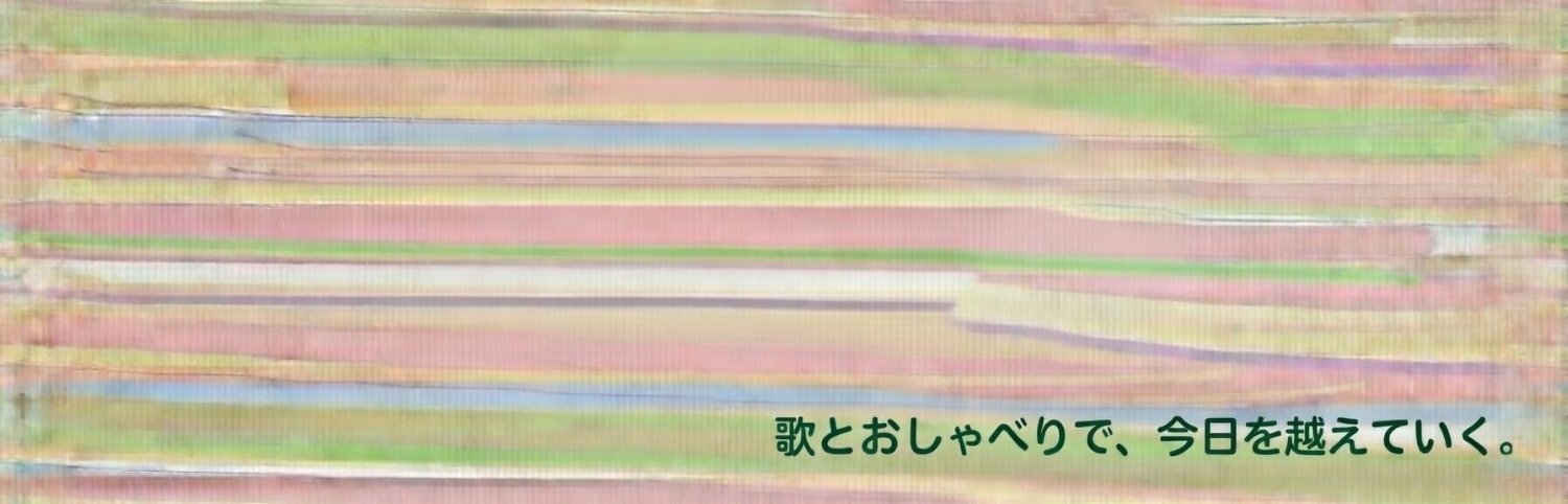 クルみかサブ banner