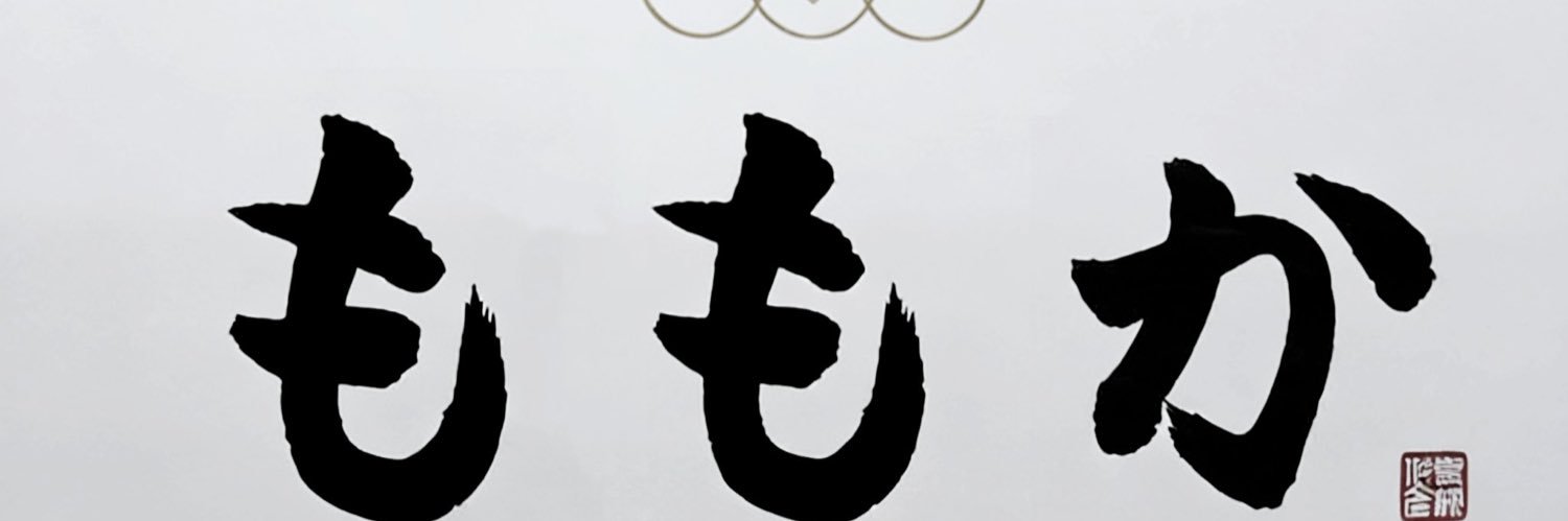 27purasu48's profile banner image