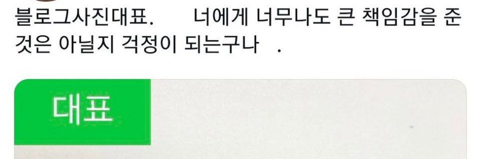 히히 banner