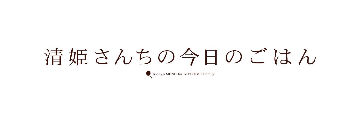 masayanage's profile banner image