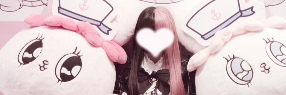 a banner