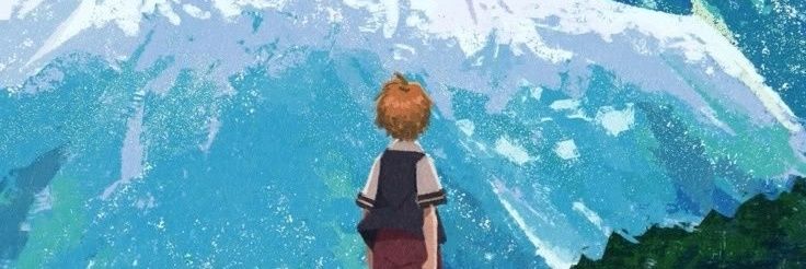 あわ banner
