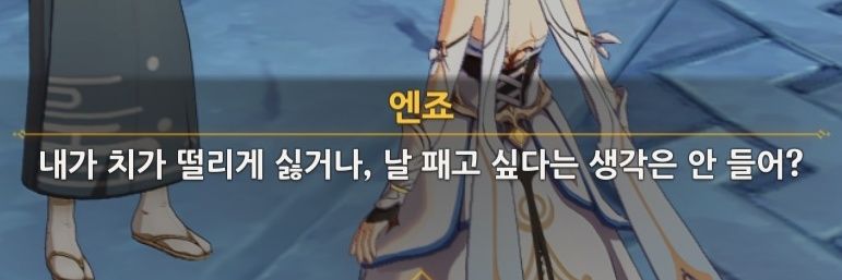 ccino banner