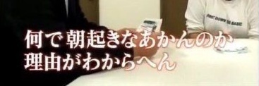 つくね banner