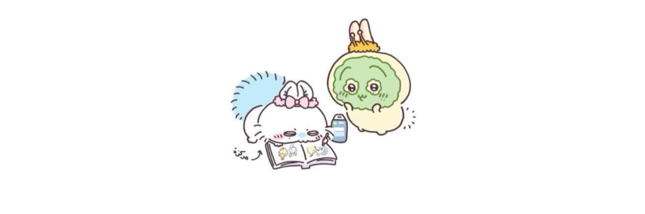 ⑅⃛ banner