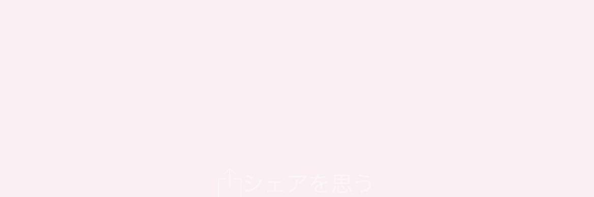 りゅあ㌠ banner