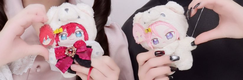さくさく banner