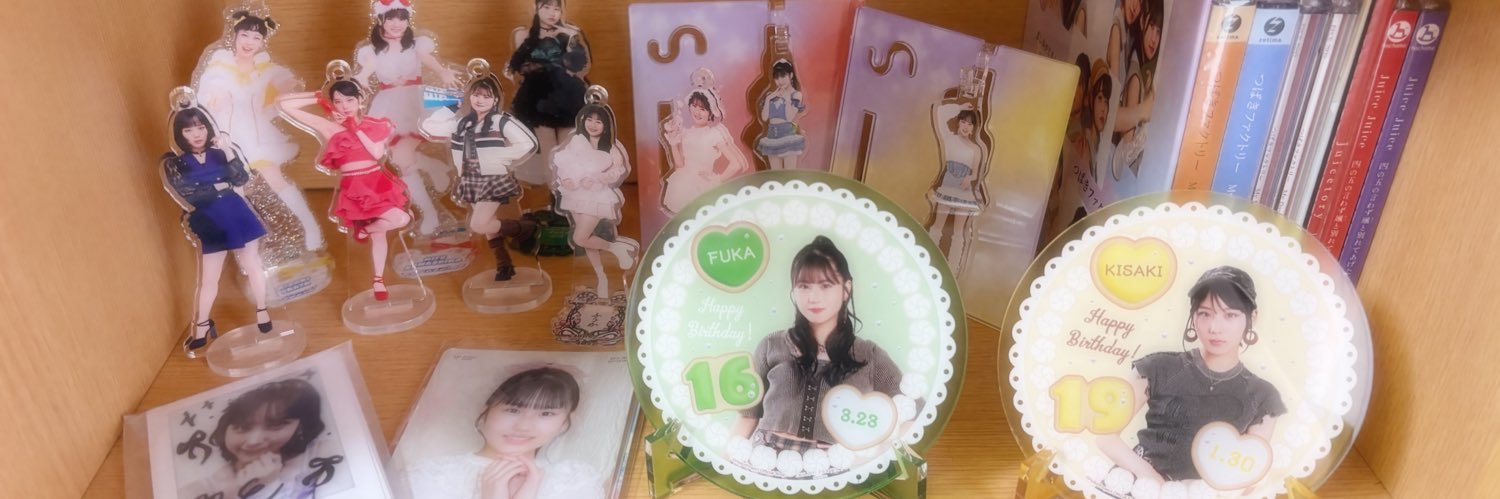 のえ banner