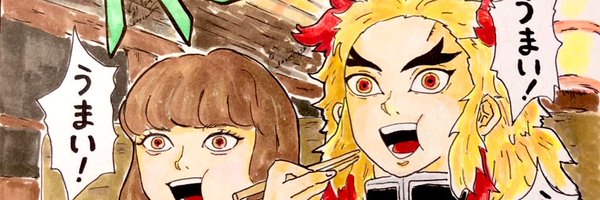 migrururu Profile Banner