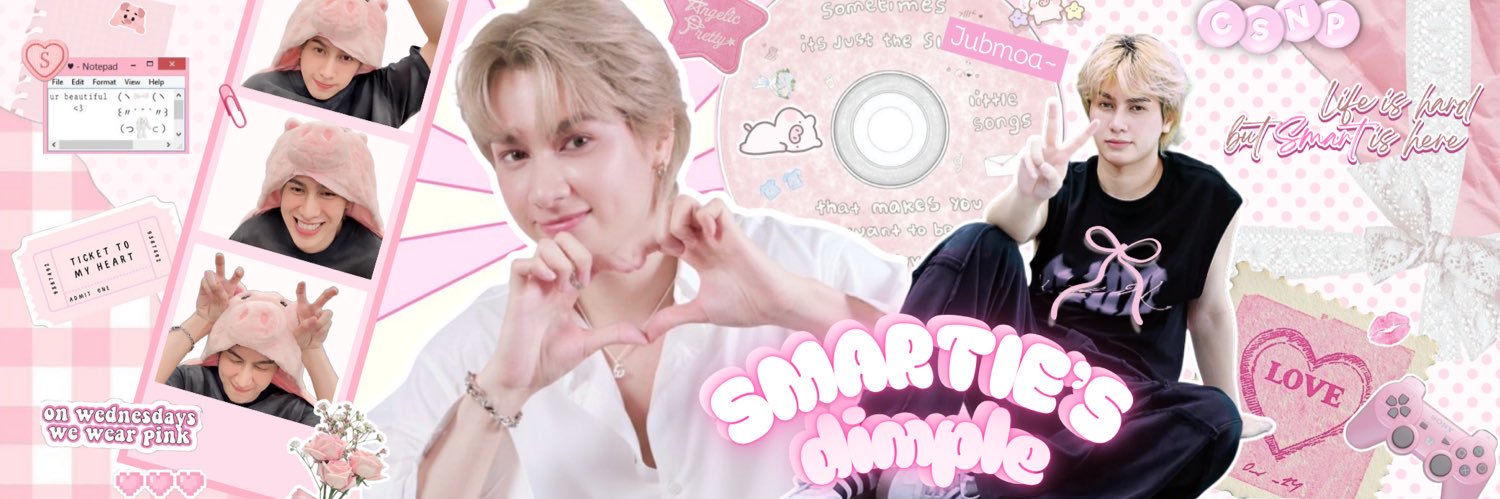 Smartie's Dimple banner