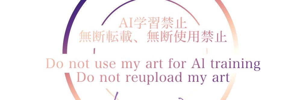 Meme__Me_Me's profile banner image