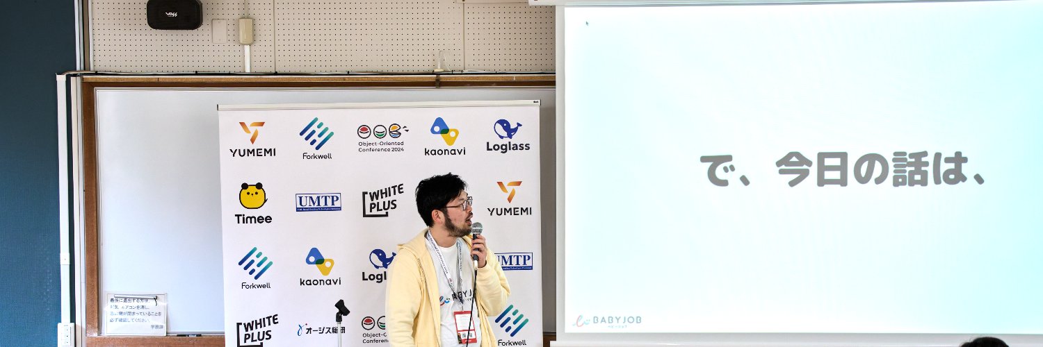 Masaki ASANO banner