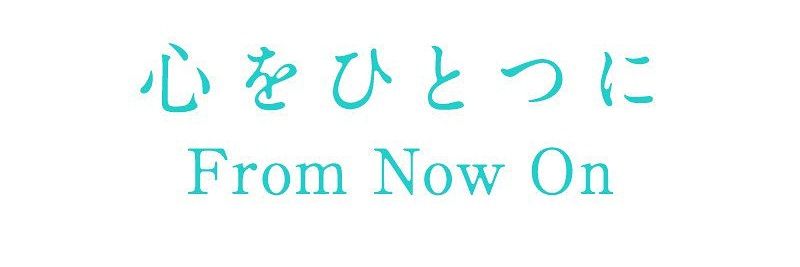 WitchSuu's profile banner image