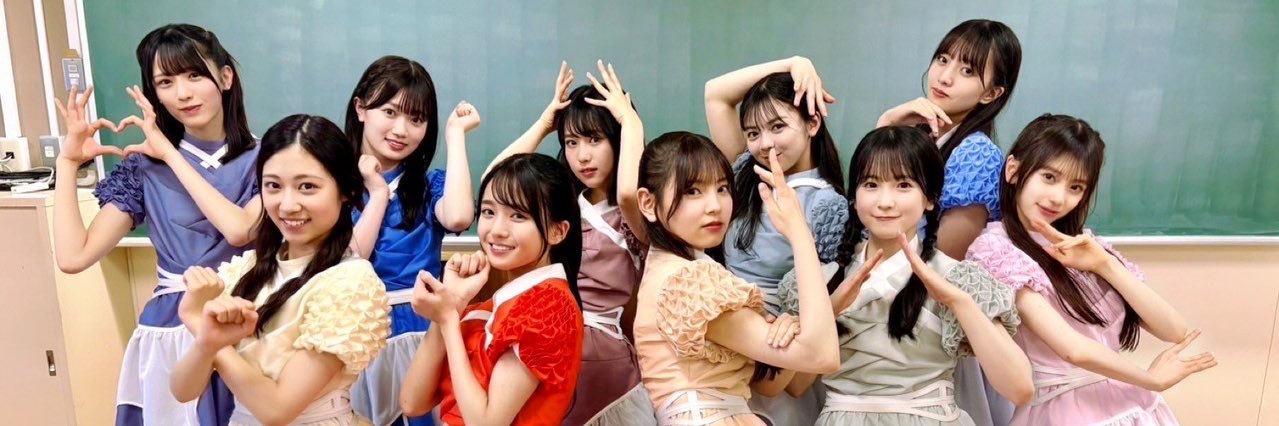 ゆう banner