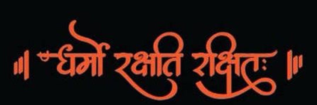 Magadh ka yoddha banner